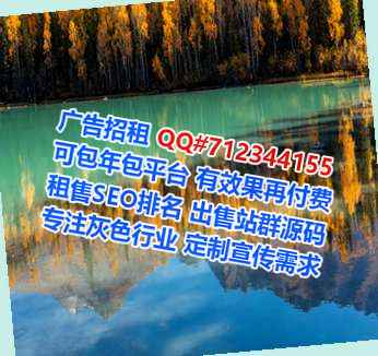 威海代母农业科技工作室
